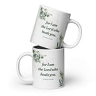 Exodus 15:26 Bible Verse, Gods voice White Glossy Mug